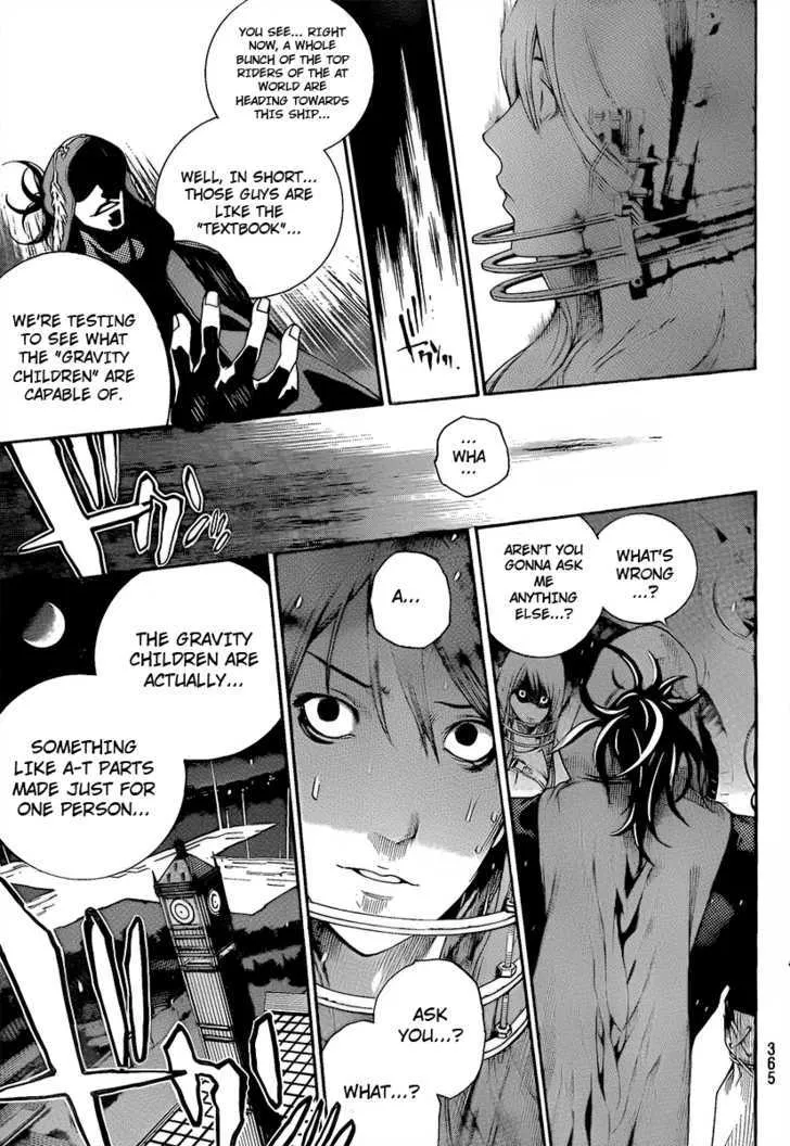 Air Gear - Page 12