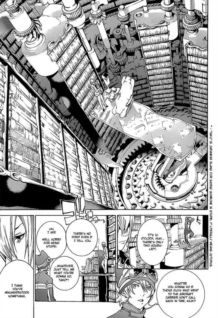 Air Gear - Page 2