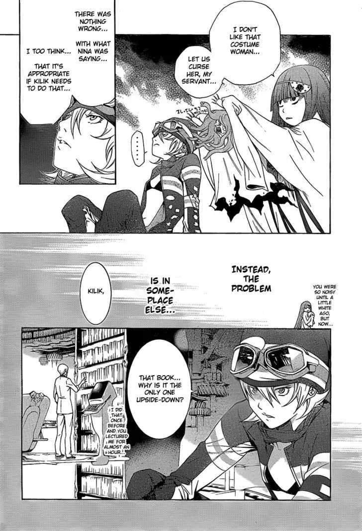 Air Gear - Page 5