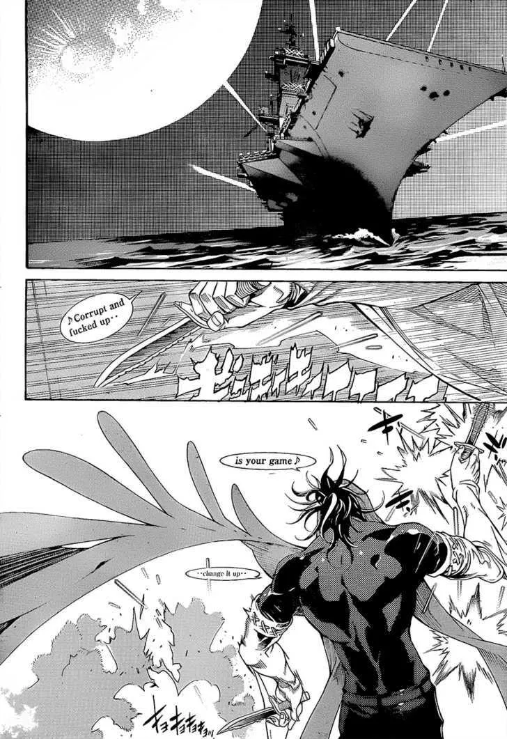 Air Gear - Page 7