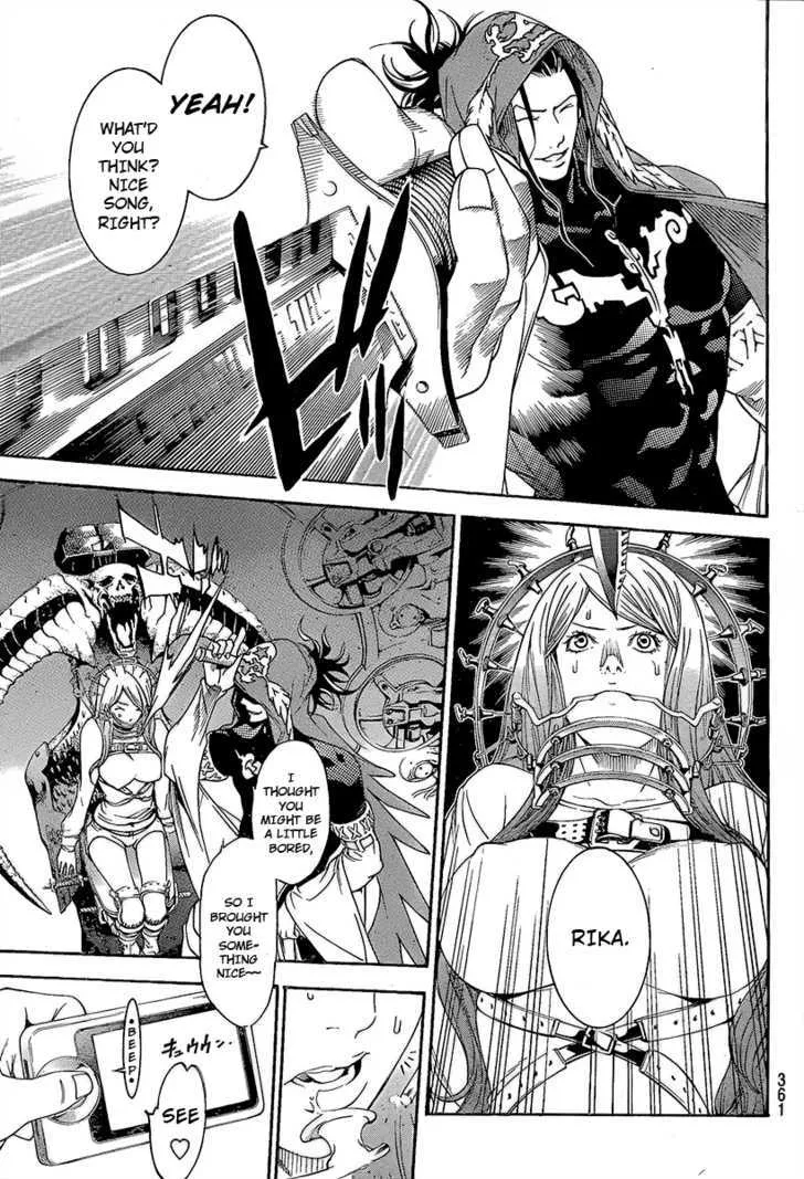 Air Gear - Page 8