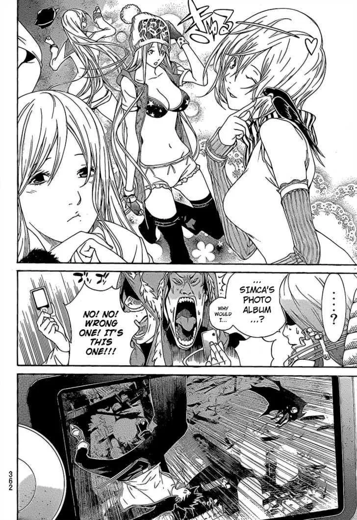 Air Gear - Page 9