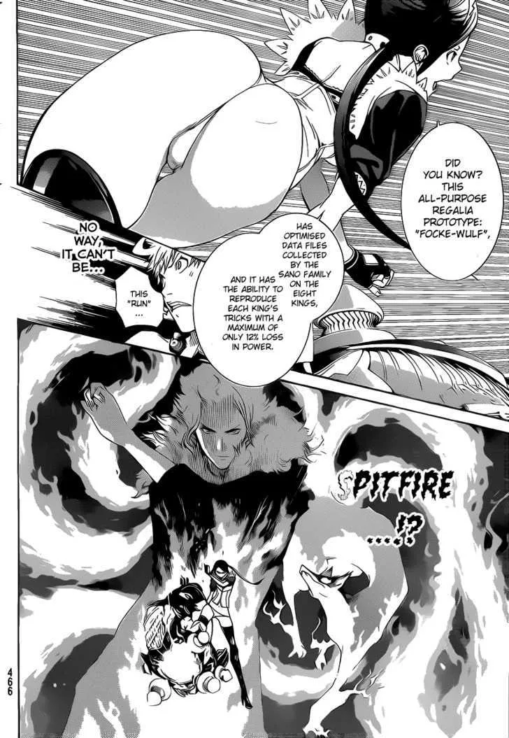 Air Gear - Page 12