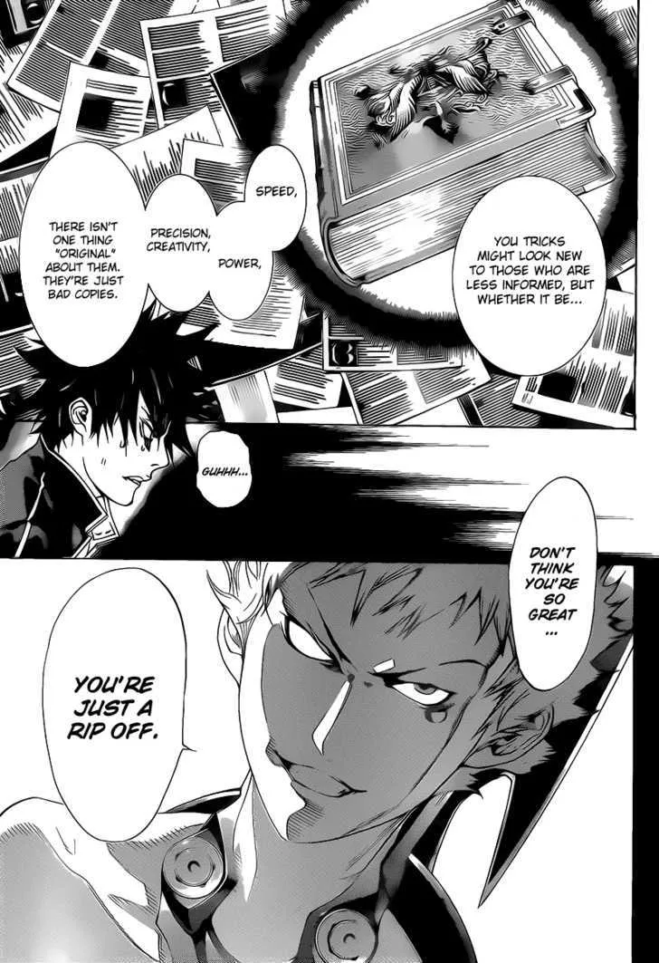 Air Gear - Page 7