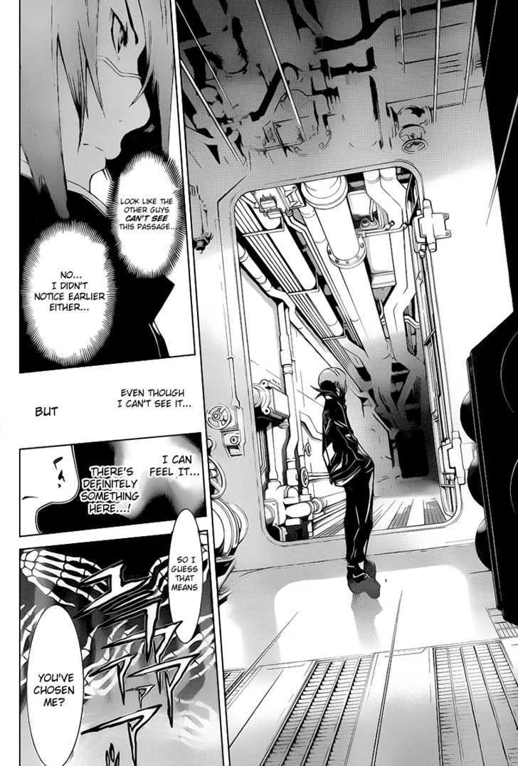 Air Gear - Page 10