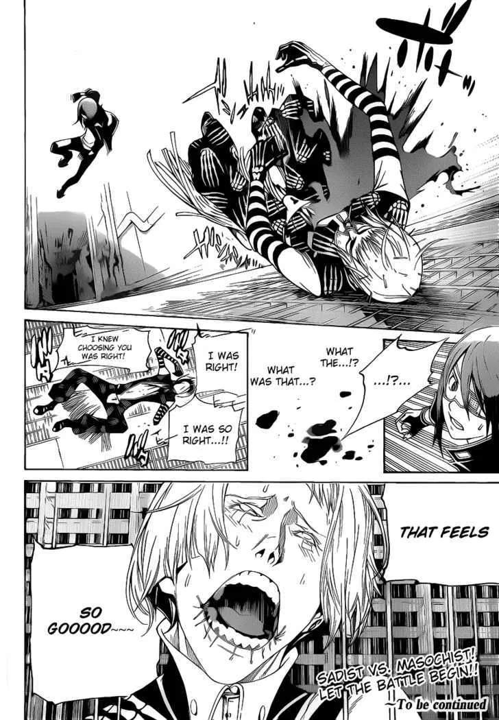 Air Gear - Page 15