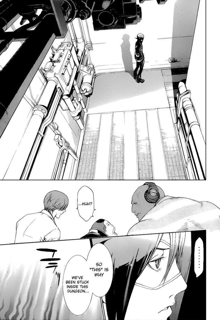 Air Gear - Page 9