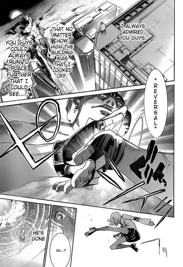 Air Gear - Page 8