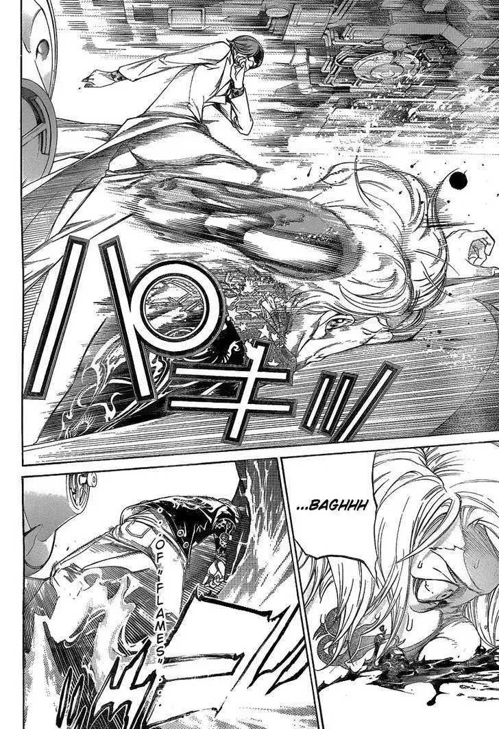 Air Gear - Page 13