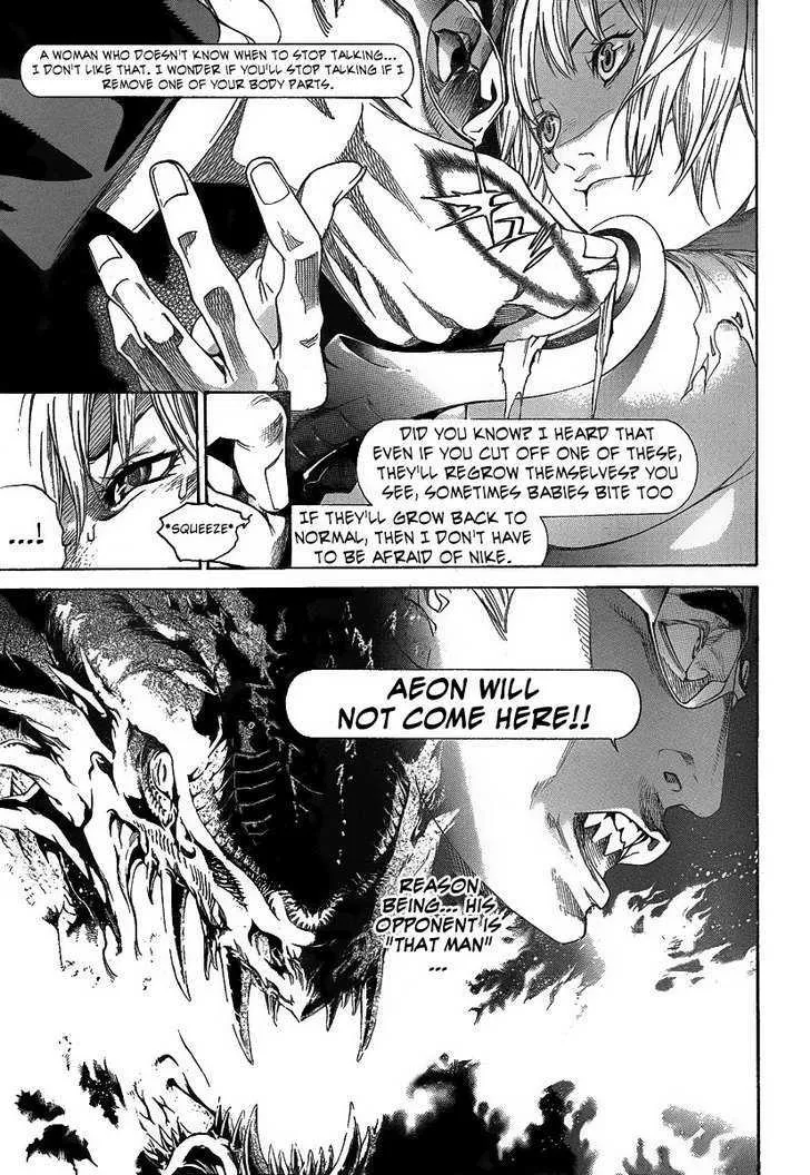 Air Gear - Page 6