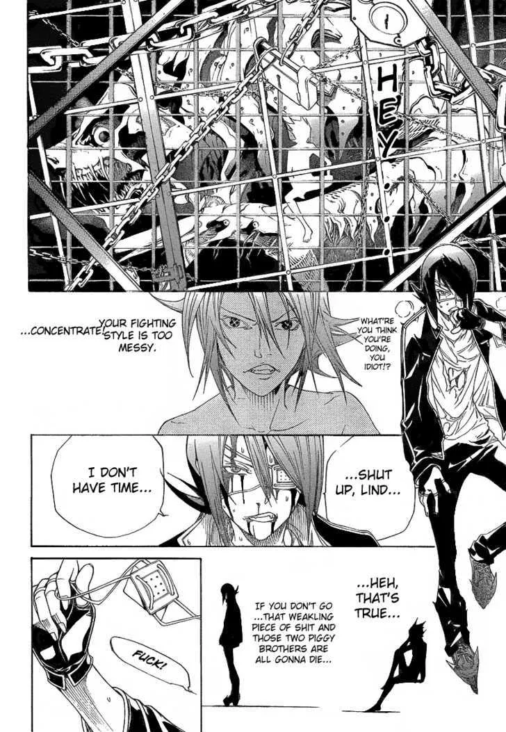 Air Gear - Page 11