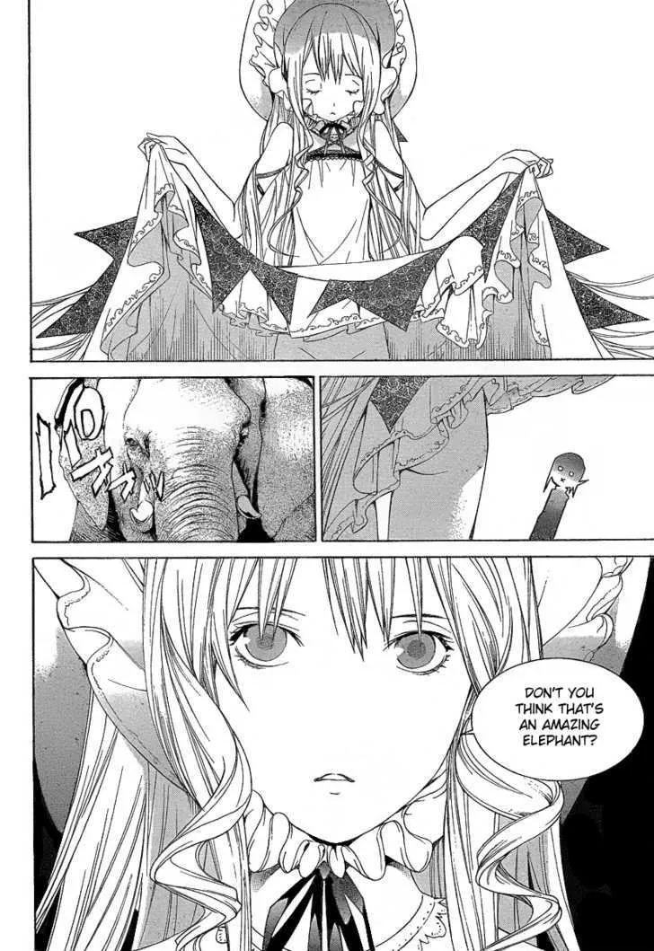 Air Gear - Page 13