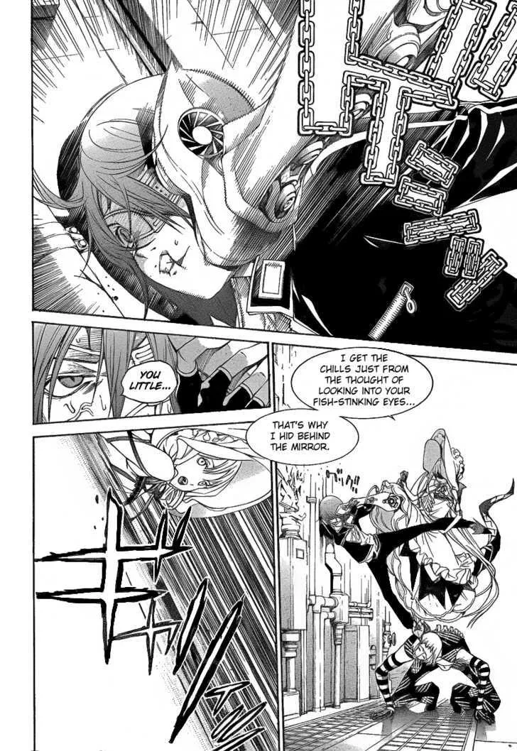 Air Gear - Page 9