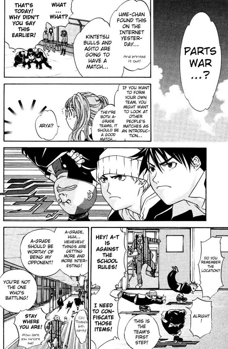 Air Gear - Page 11