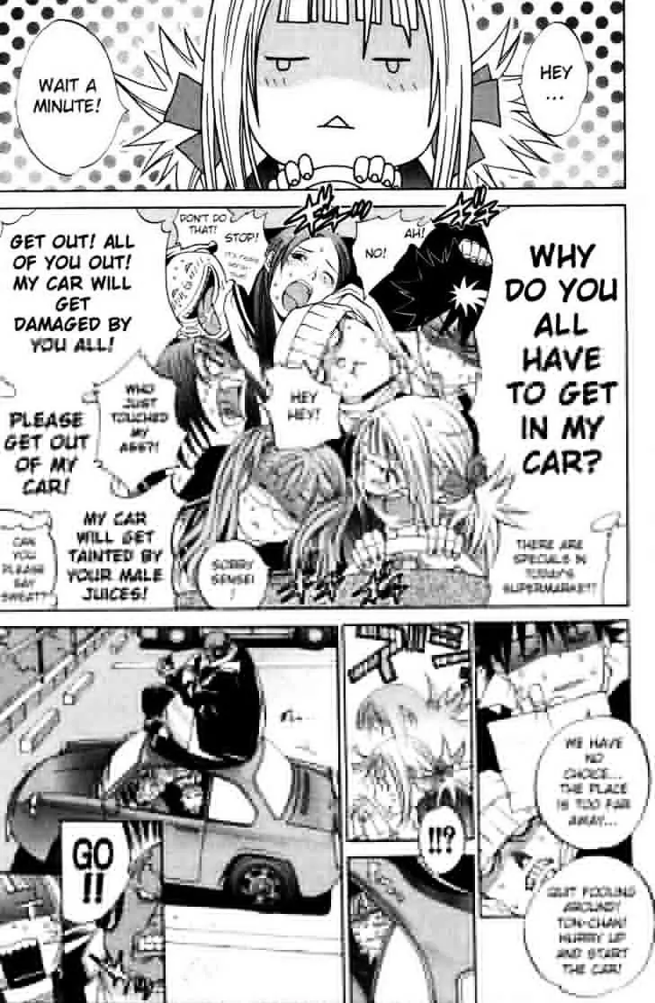 Air Gear - Page 12