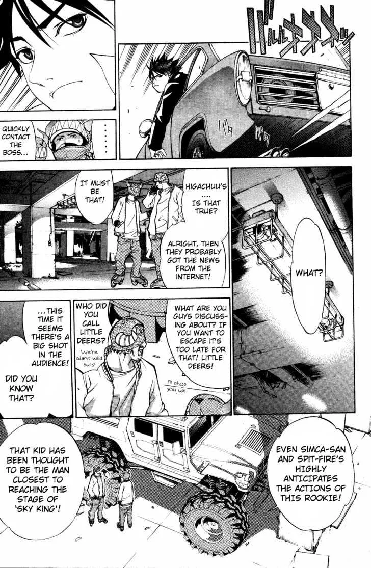 Air Gear - Page 18