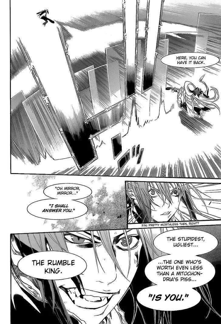 Air Gear - Page 8