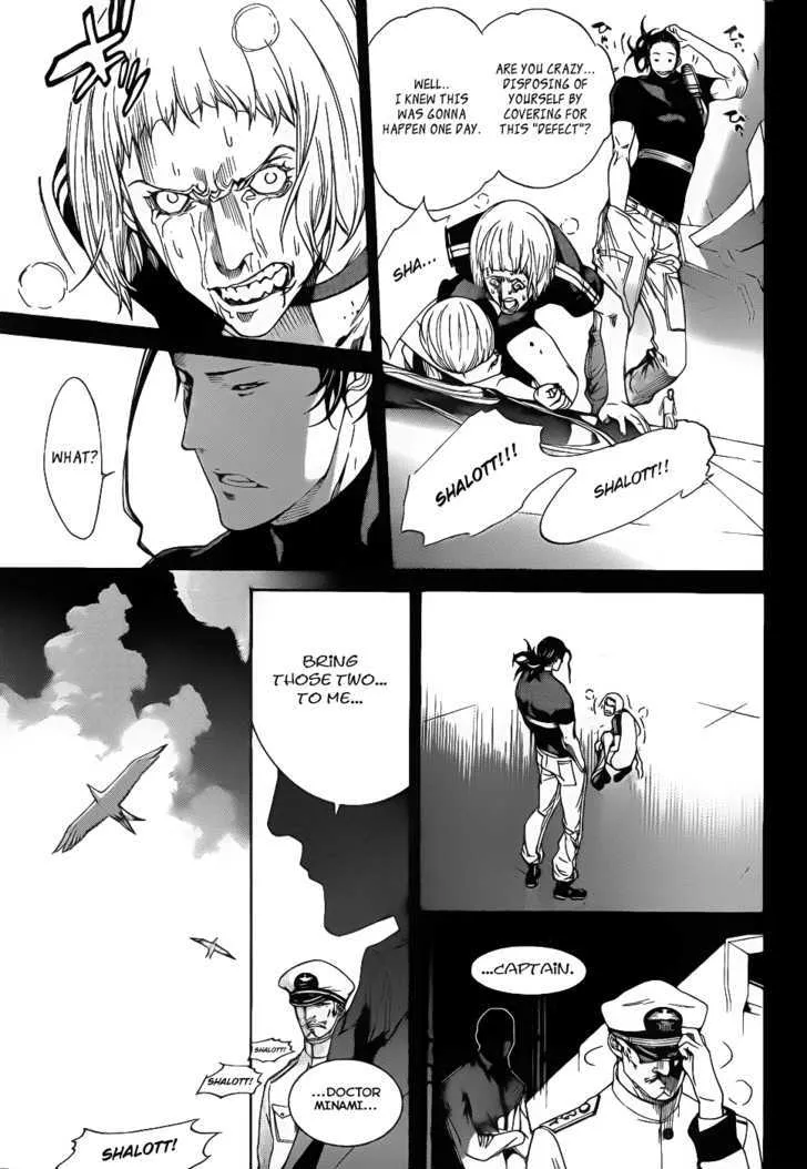 Air Gear - Page 10