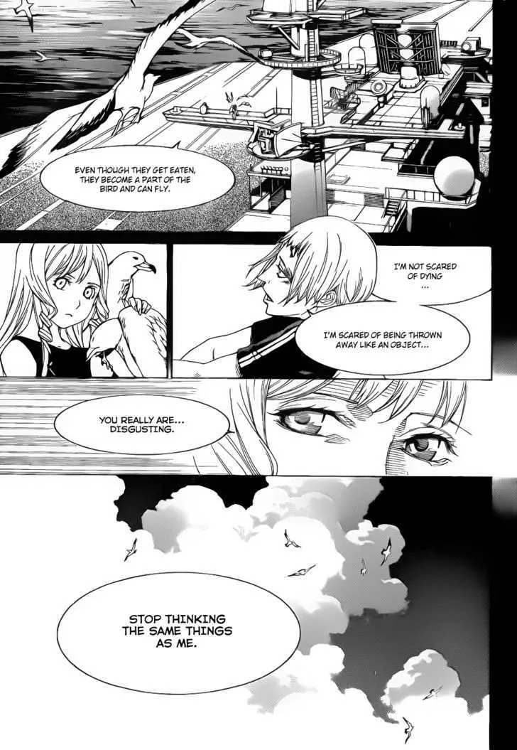 Air Gear - Page 8