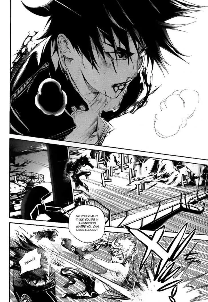 Air Gear - Page 3