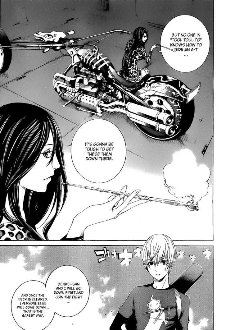 Air Gear - Page 14