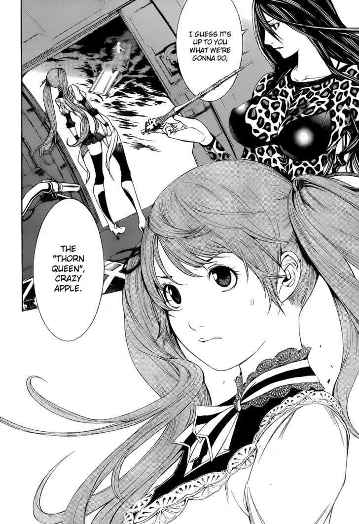 Air Gear - Page 15