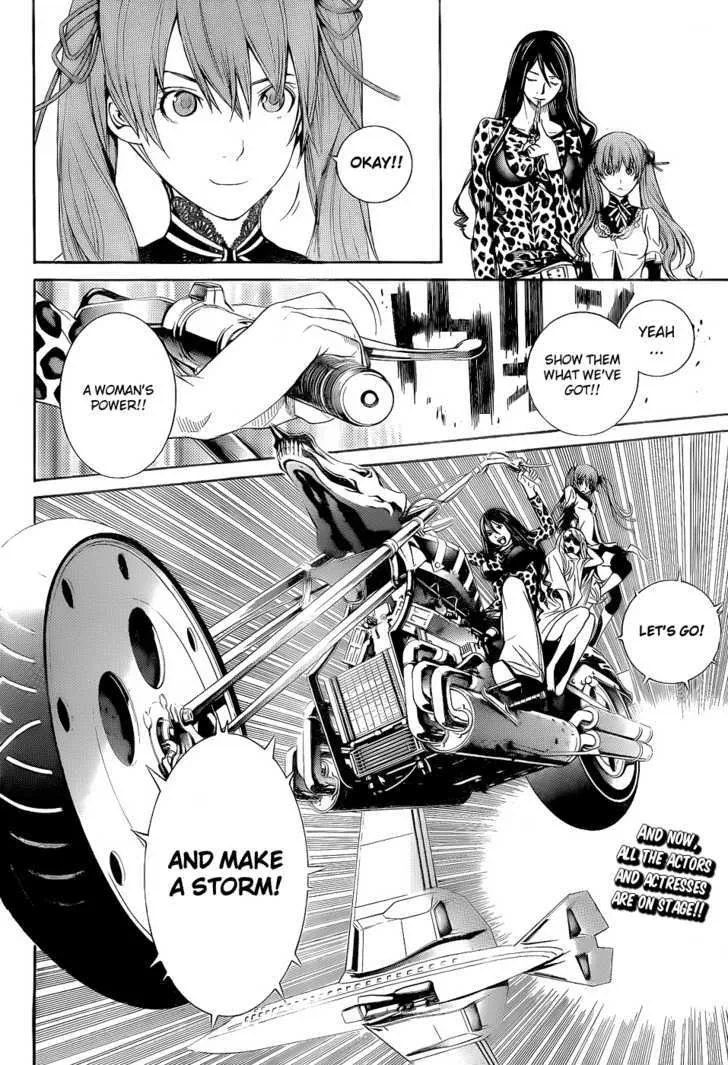 Air Gear - Page 17