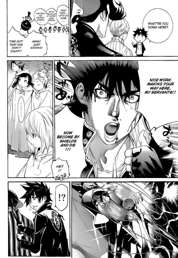 Air Gear - Page 4