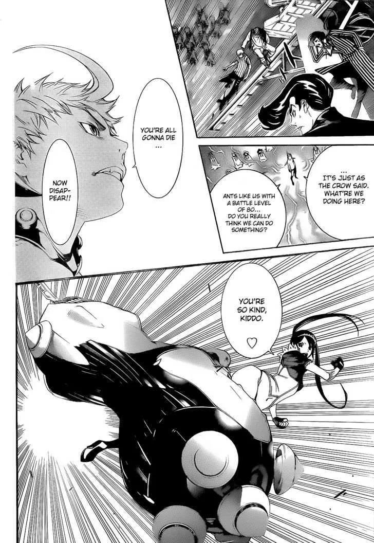 Air Gear - Page 6