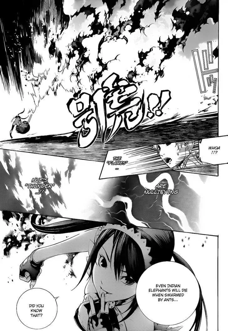 Air Gear - Page 7