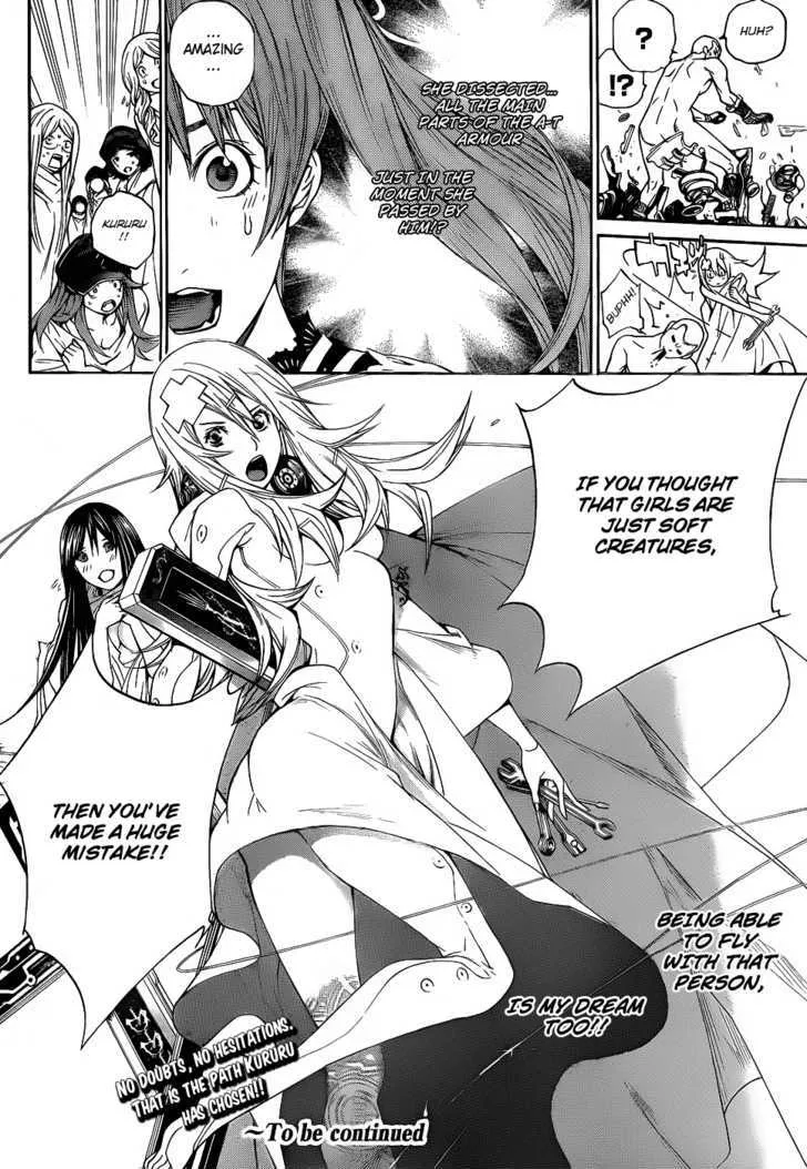 Air Gear - Page 10