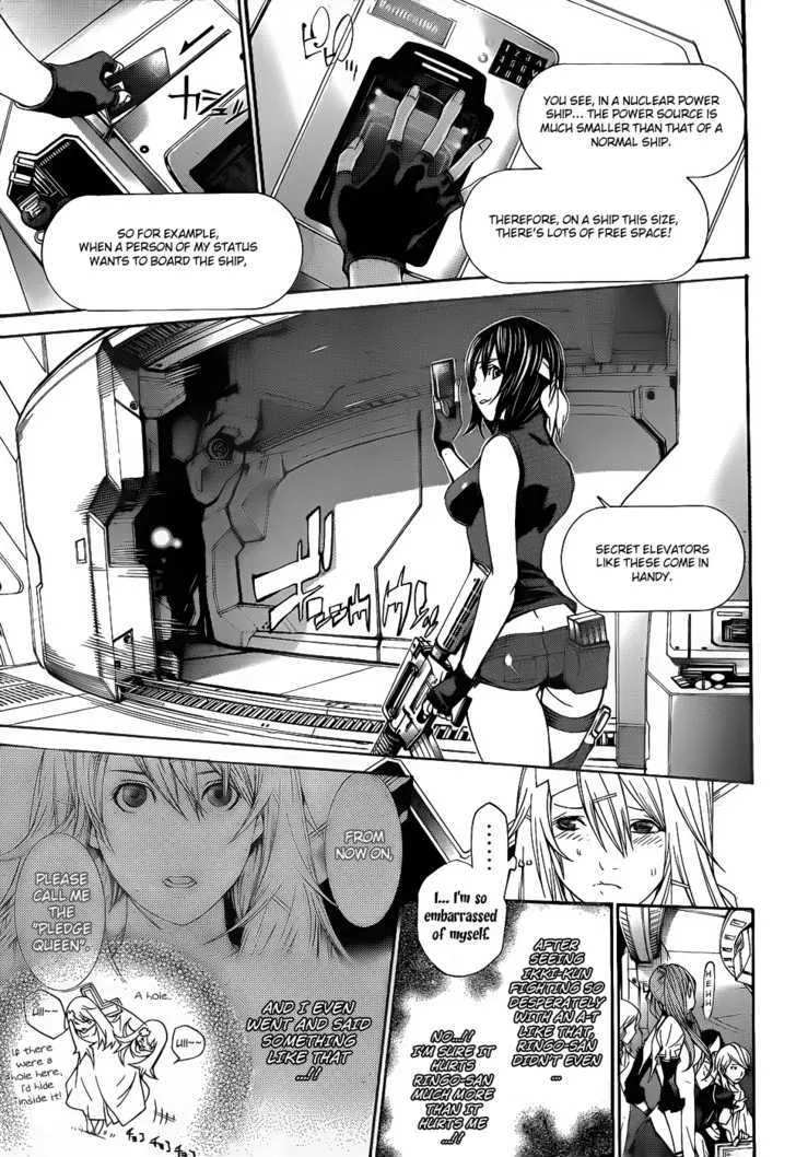 Air Gear - Page 3