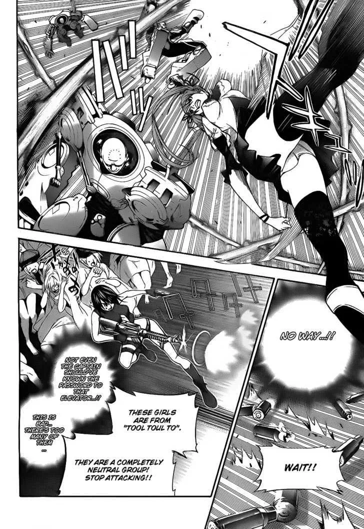 Air Gear - Page 5