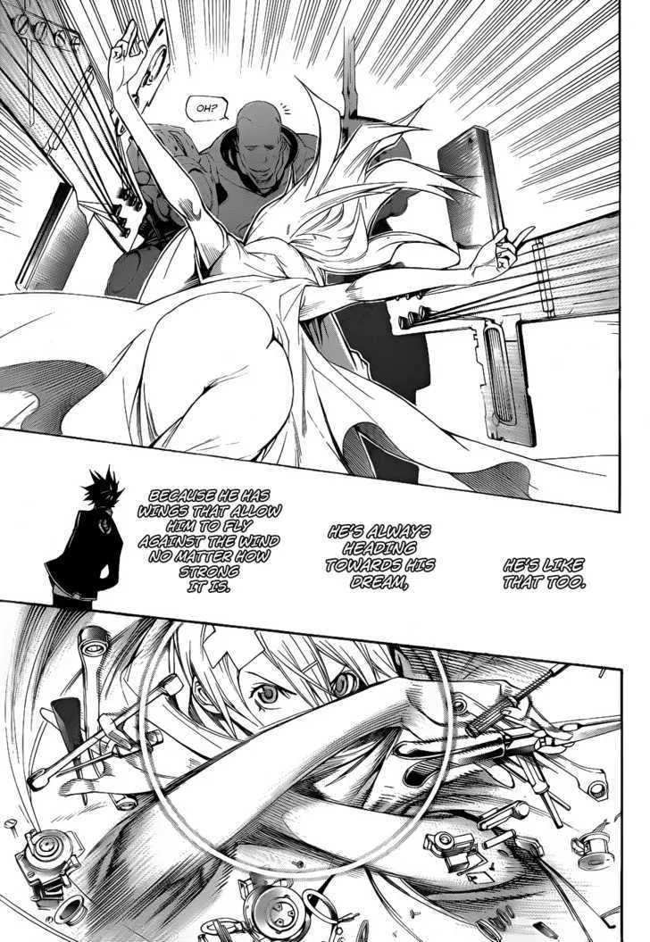 Air Gear - Page 8