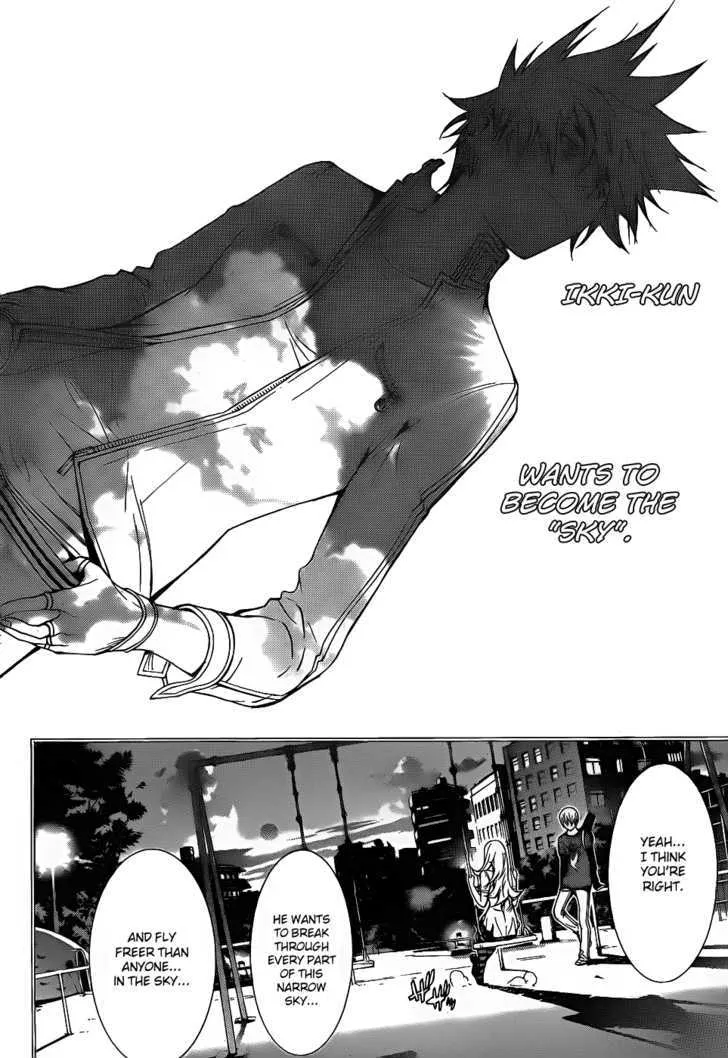 Air Gear - Page 8