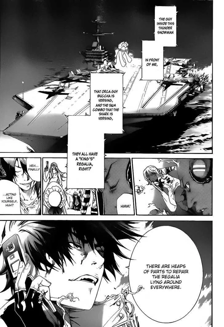 Air Gear - Page 16