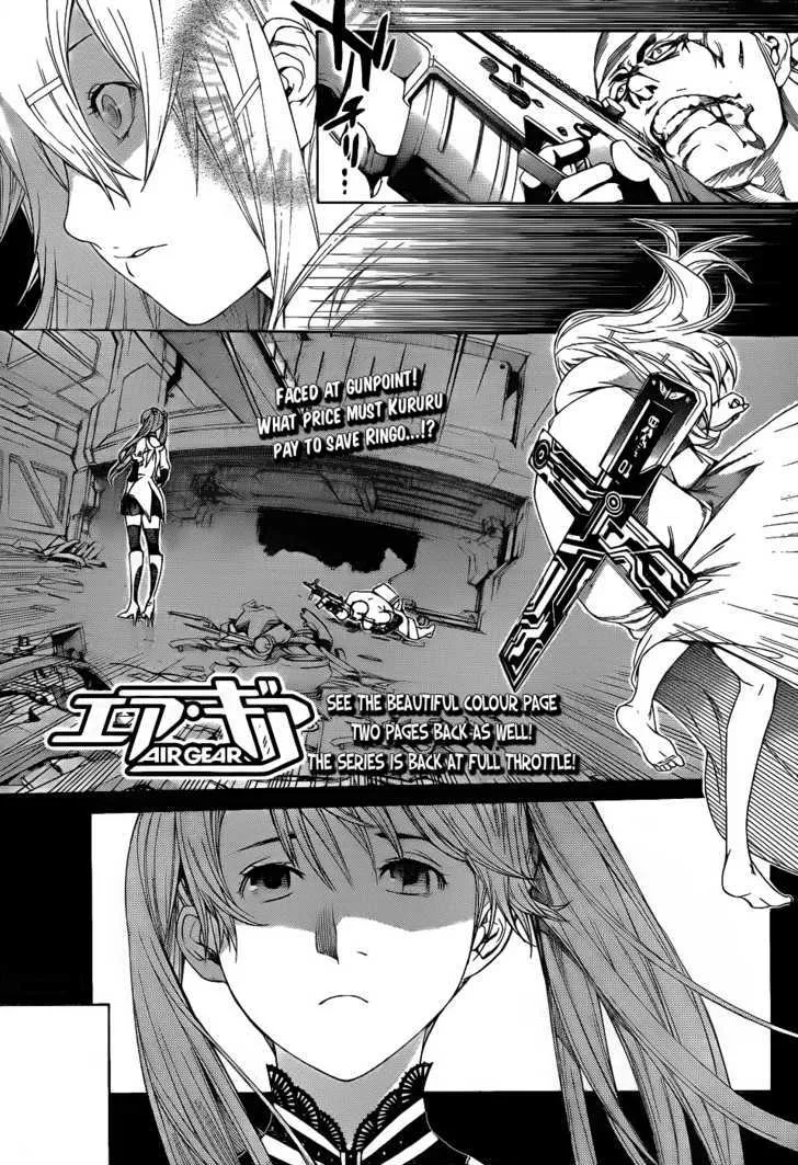 Air Gear - Page 3