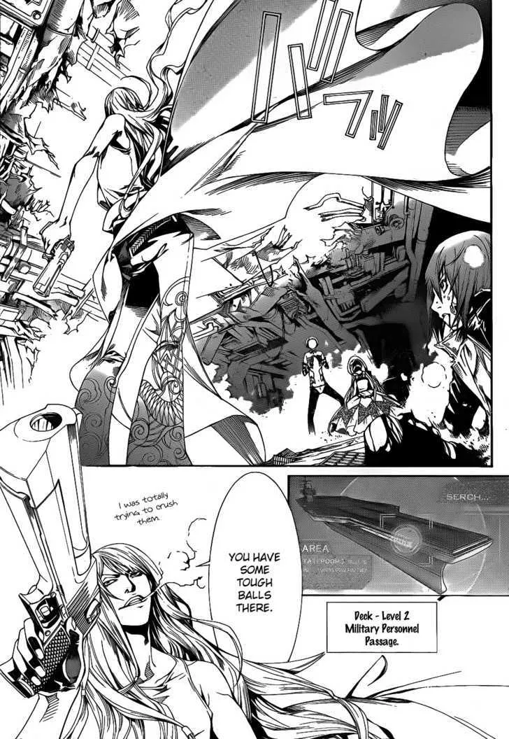 Air Gear - Page 7