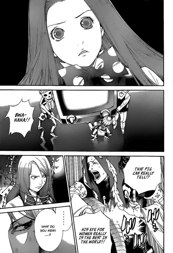 Air Gear - Page 11