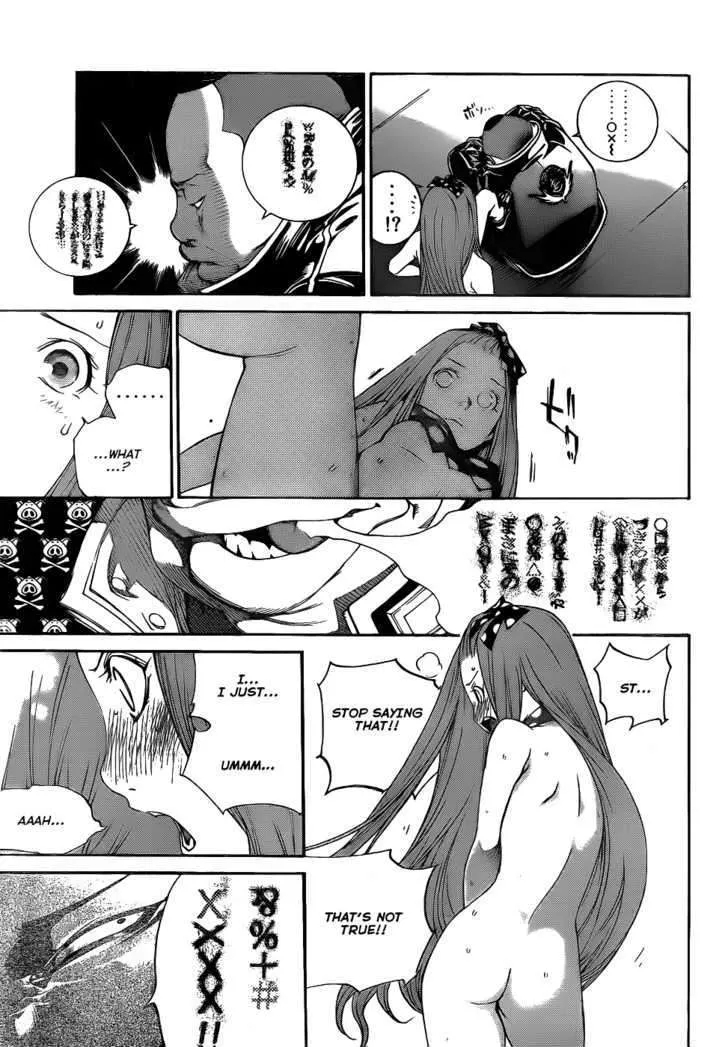 Air Gear - Page 4