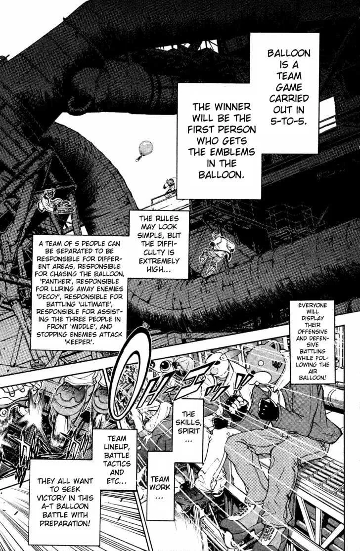 Air Gear - Page 11