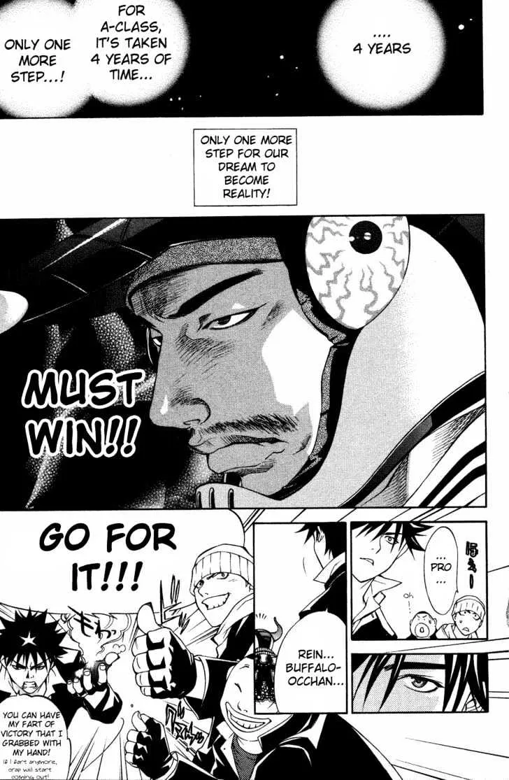 Air Gear - Page 7