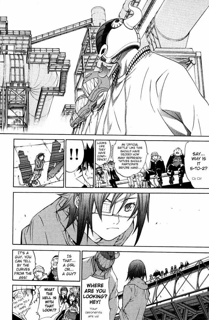 Air Gear - Page 8