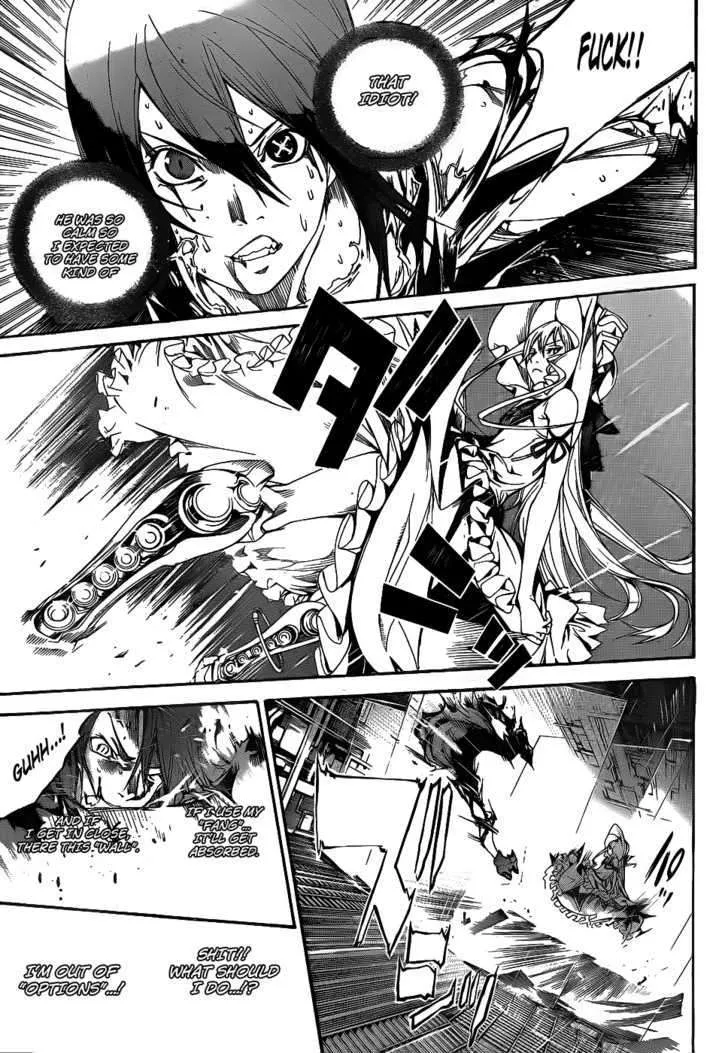 Air Gear - Page 13