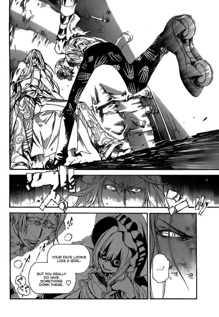 Air Gear - Page 14