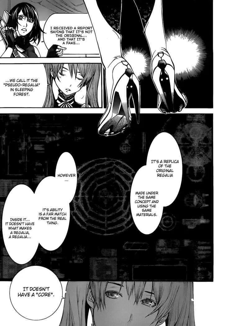 Air Gear - Page 2