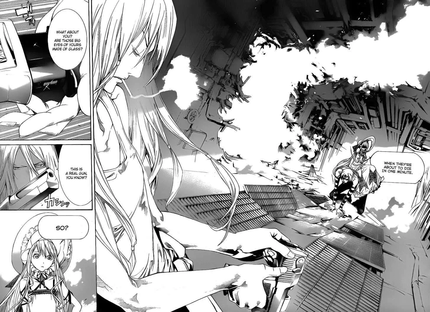 Air Gear - Page 9