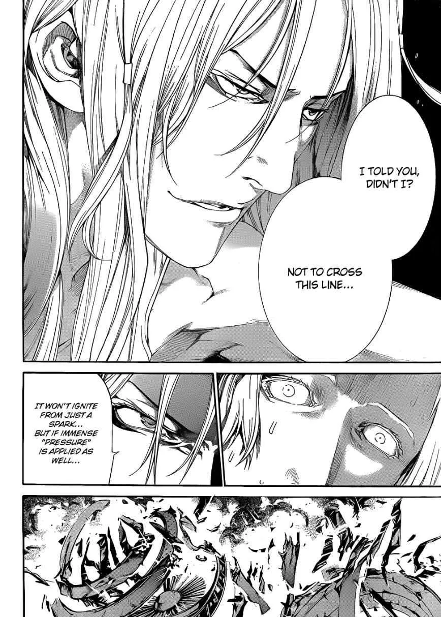 Air Gear - Page 10