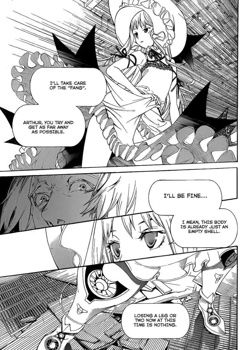 Air Gear - Page 11