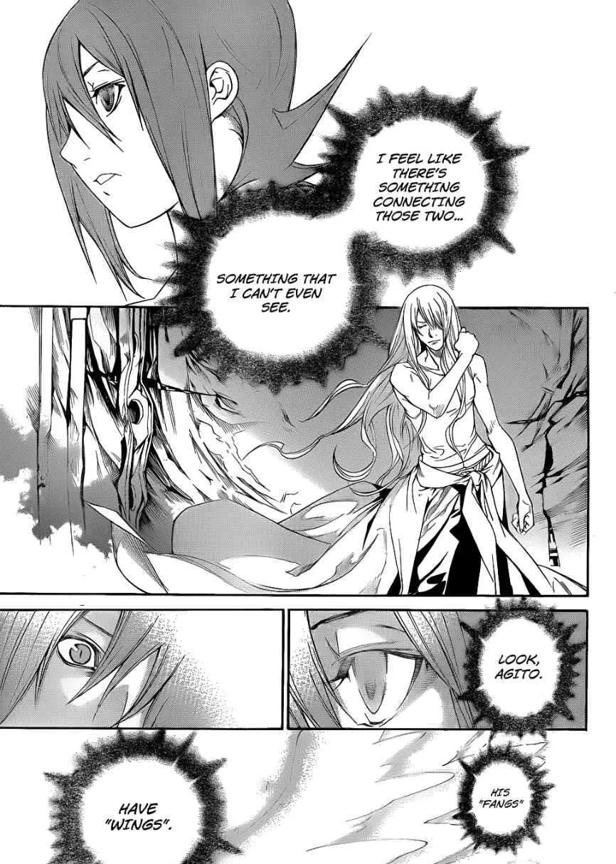 Air Gear - Page 15